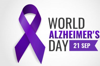 World Alzheimer’s Day 2022: आखिर क्यों मनाया जाता है वर्ल्‍ड अल्‍जाइमर्स डे? जाने इसके पिछे की वजह और इतिहास