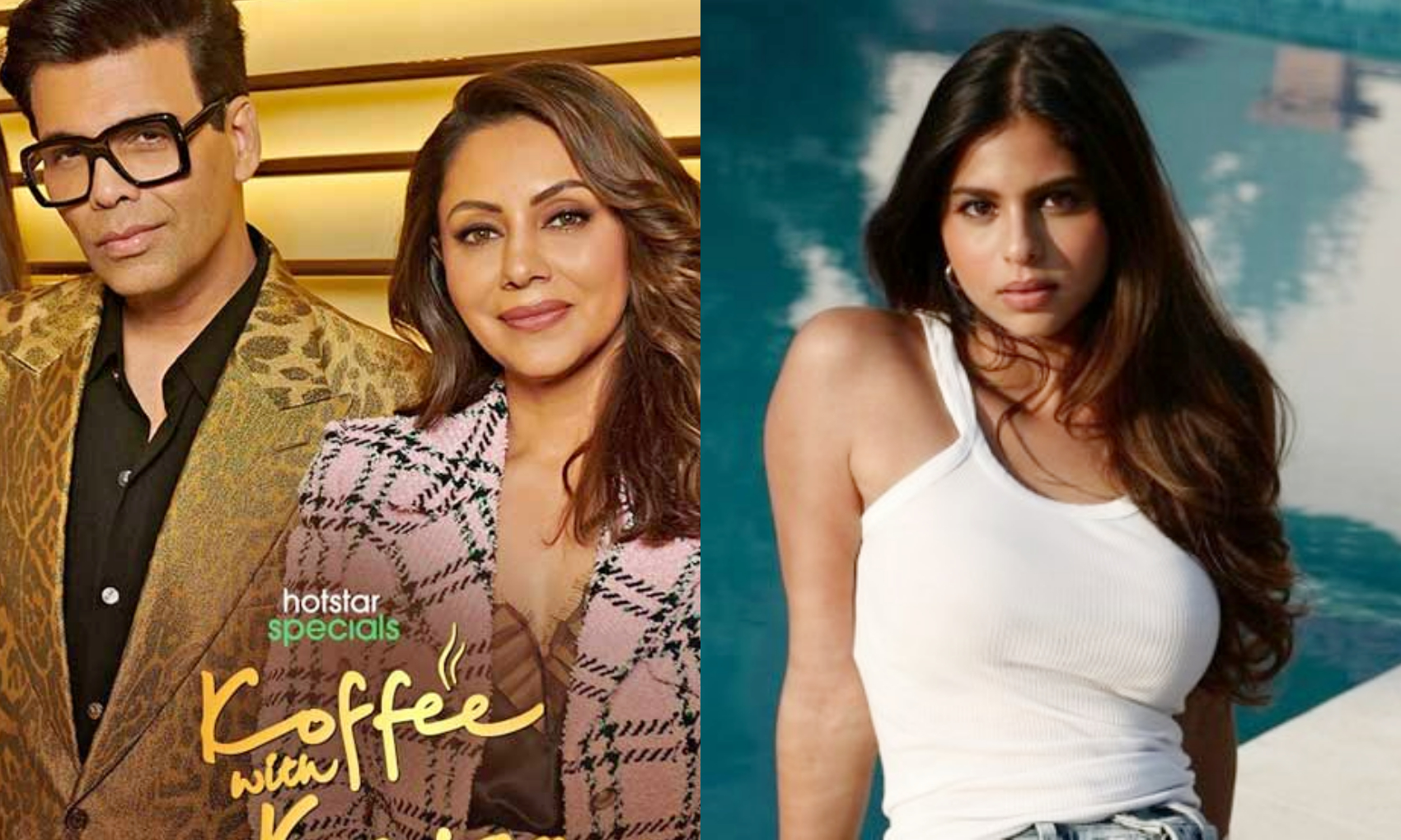 Koffee With Karan 7: करण जौहर के शो में गौरी खान ने बेटी सुहाना को दी डेटिंग अडवाइज कहा- एक साथ 2 लड़कों को..