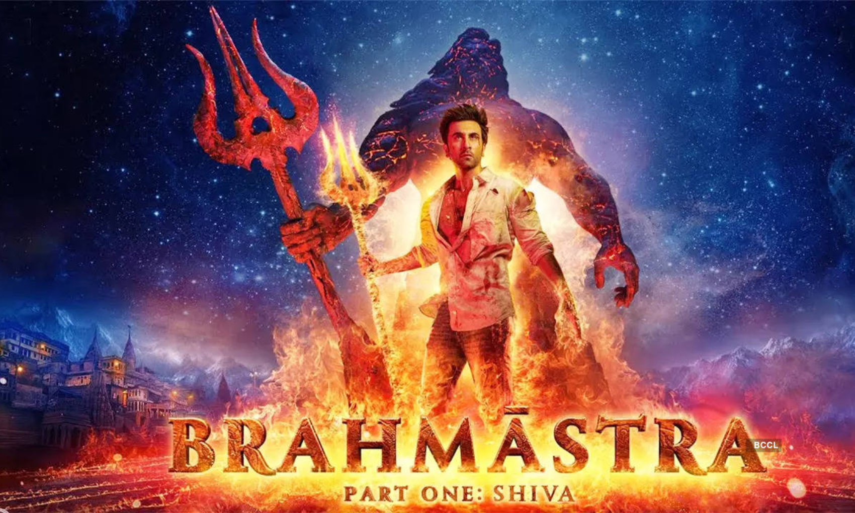Brahmastra Review: उम्मीद पे खरी नहीं उतरी रणबीर कपूर-आलिया भट्ट की ब्रह्मास्त्र, बना दिया लव स्टोरी !