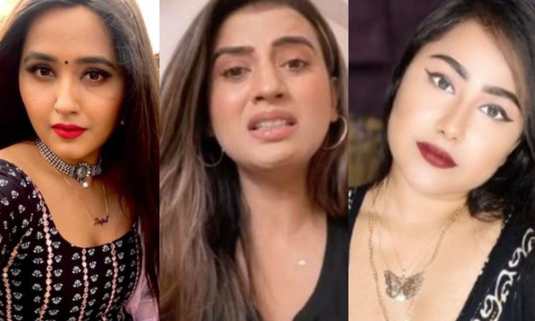 Bhojpuri Actresses MMS Leak: अक्षरा सिंह ही नहीं, भोजपुरी की इन अभी एक्ट्रेसेज का भी लीक हो चुका है MMS