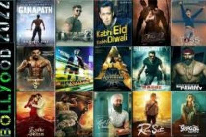 विक्रम वेधा से लेकर राम सेतु जैसी फिल्में मचाने वाली हैं इस साल धमाल, देखिए लिस्ट मे किस-किस का है नाम