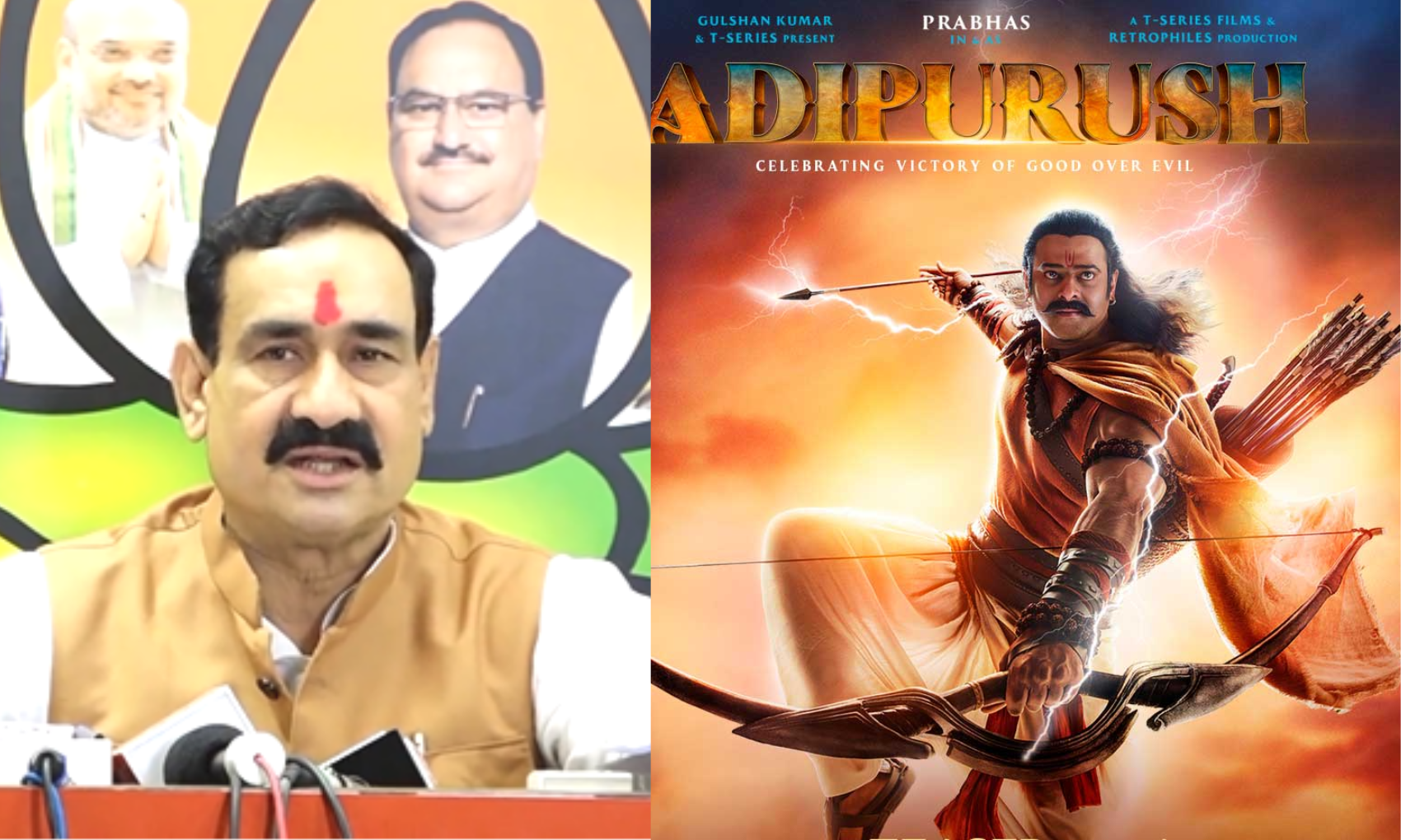 रामायण पर बनी फिल्म ‘आदिपुरुष’ को लेकर बढ़ता जा रहा है विवाद! BJP नेता नरोत्तम मिश्रा करेंगे कानूनी कार्रवाई