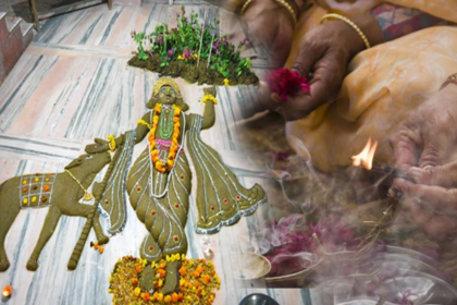 Govardhan Puja 2022: कल मनाएंगे गोवर्धन पूजा; जानें शुभ मुहूर्त, पूजा विधि और इस दिन का महत्व!