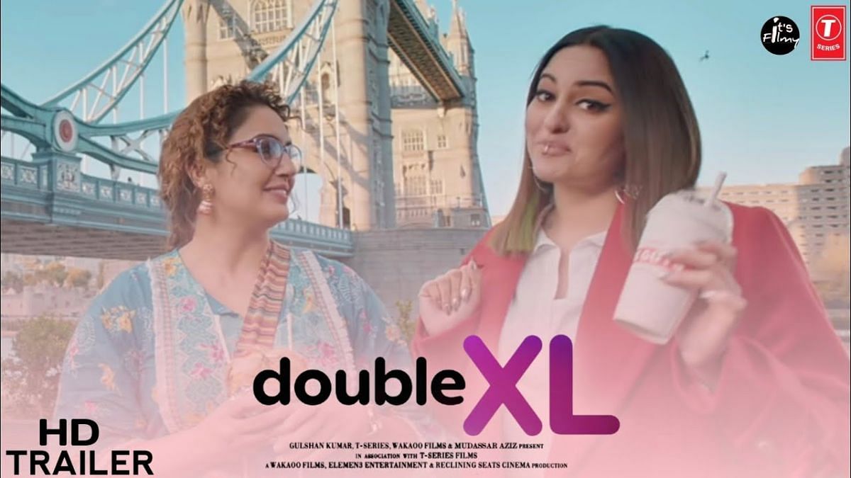 Double XL Trailer Out: सोनाक्षी सिन्हा और हुमा कुरैशी की फिल्म डबल XL का धमाकेदार ट्रेलर हुआ रिलीज, खूबसूरती को अलग ही ढंग से किया गया पेश