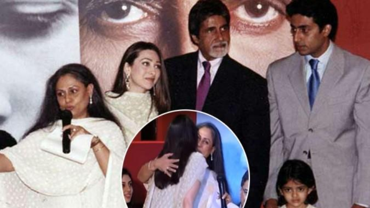 जब जया बच्चन ने ऐश्वर्या को नहीं बल्कि करिश्मा कपूर को बनाया था अपनी बहू, सगाई का वीडियो हुआ था वायरल