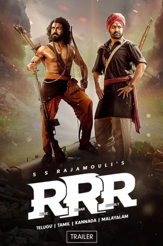 SS Rajamouli Film 'RRR'