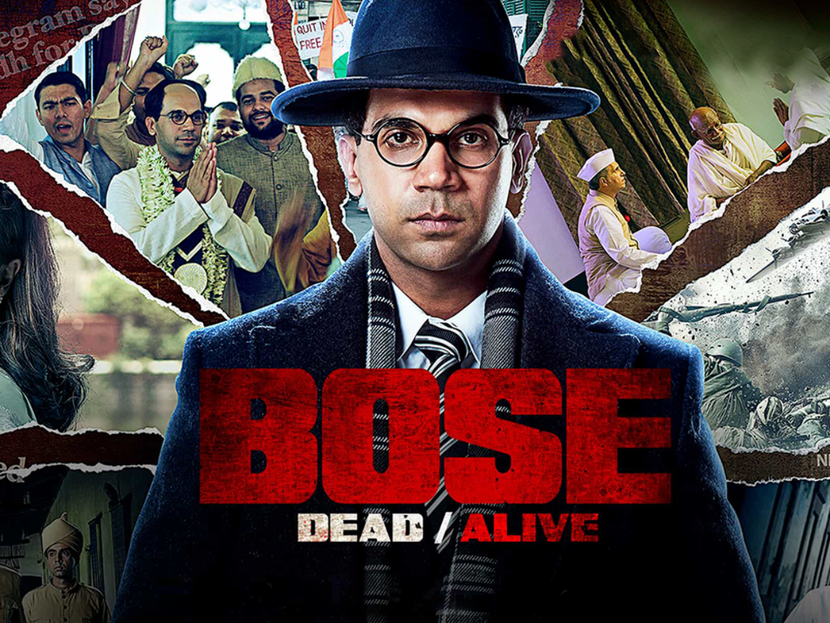 Bose Dead Alive