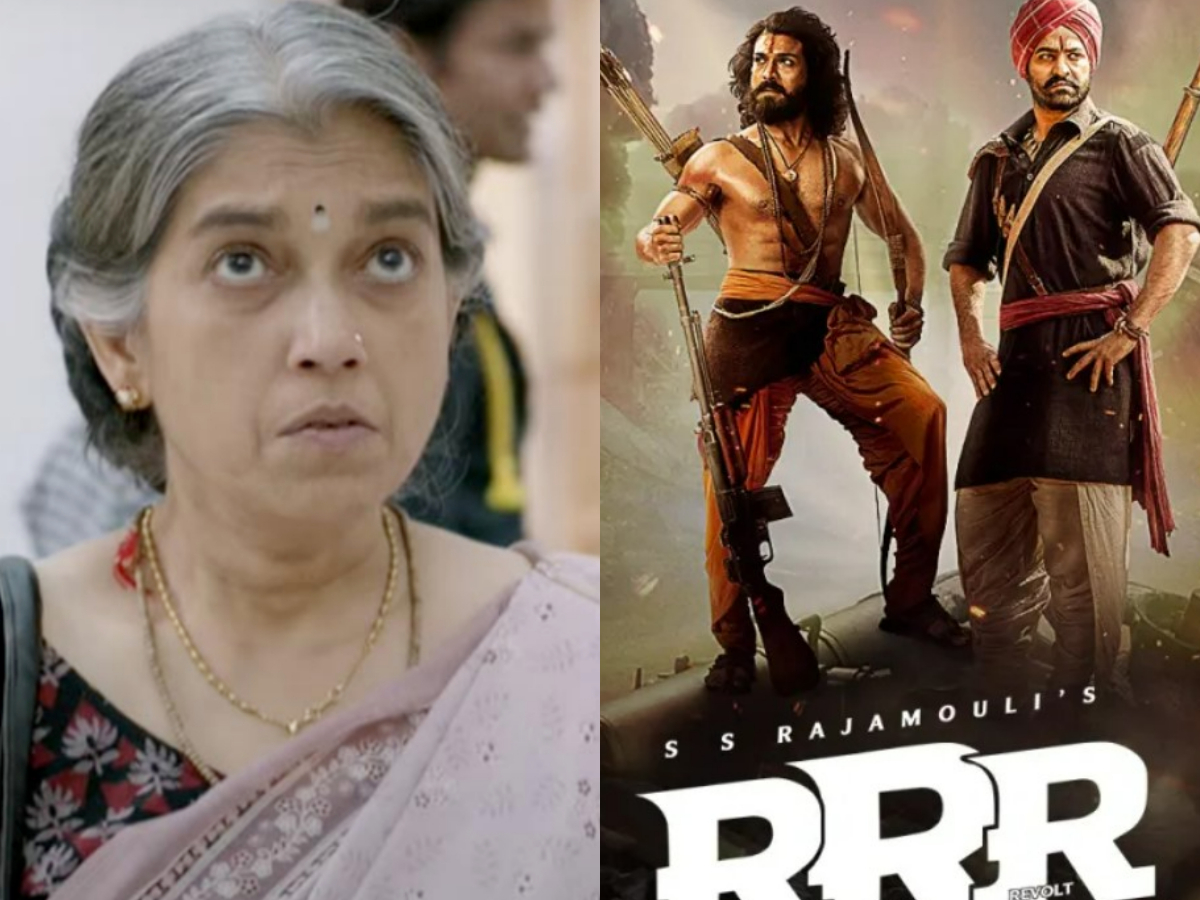 Ratna Pathak: रत्ना पाठक को एस एस राजामौली की सुपरहिट ‘आर आर आर’ नहीं आई पसंद, फिल्म को कहा-‘रिग्रेसिव’