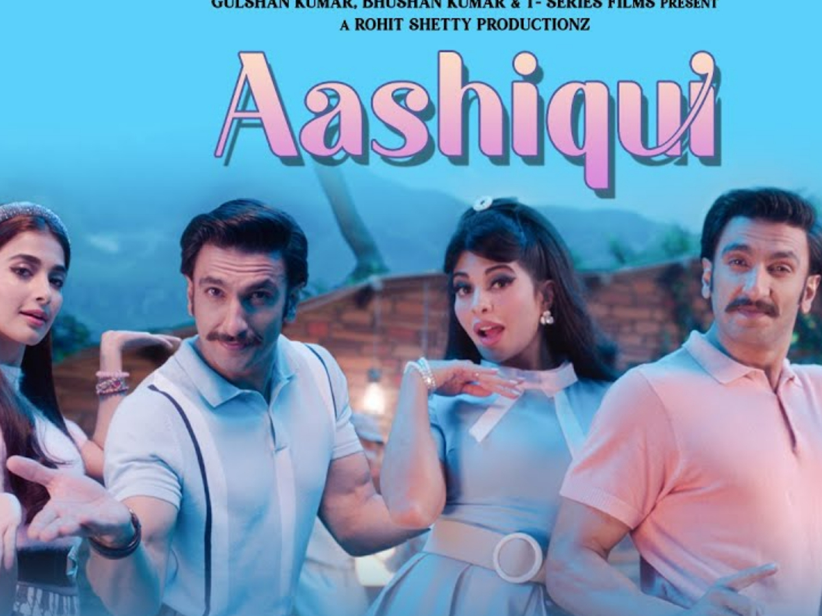 Circus Song Aashiqui: ‘सर्कस’ के नए गाने ‘आशिकी’ में रणवीर सिंह ने जैकलिन और पूजा हेगड़े के साथ किया रोमांस