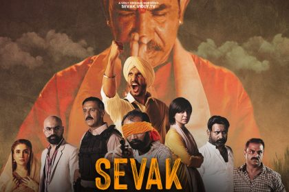 Pakistani series 'Sevak-The Confession' Controversy