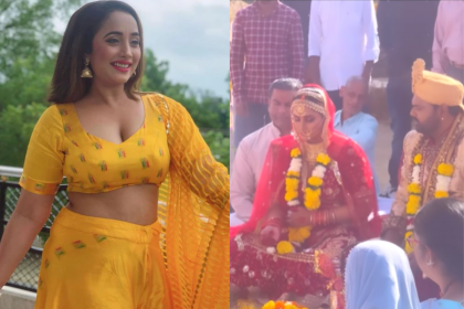 Rani Chatterjee got married