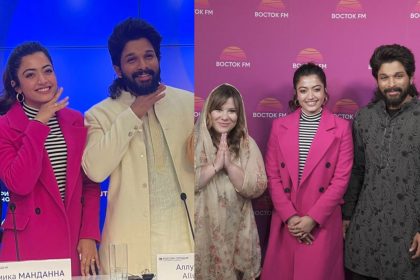 अल्लू अर्जुन और रश्मिका मंदाना अपनी फिल्म पुष्पा को लेकर पहुंचे रूस, विदेश में दिखा ‘सामी सामी’ गाने का क्रेज